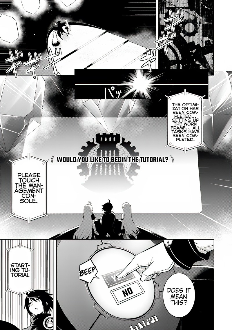 Tou No Kanri O Shite Miyou 4 1