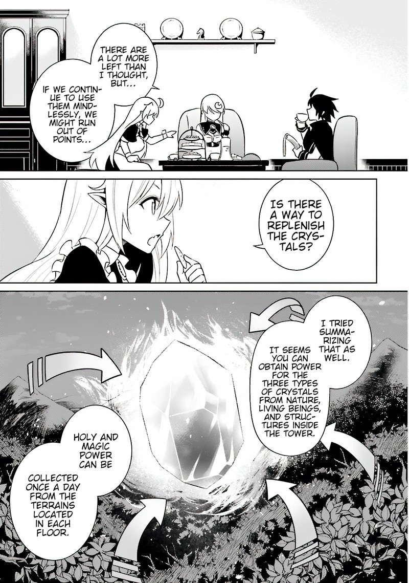 Tou No Kanri O Shite Miyou 4 11