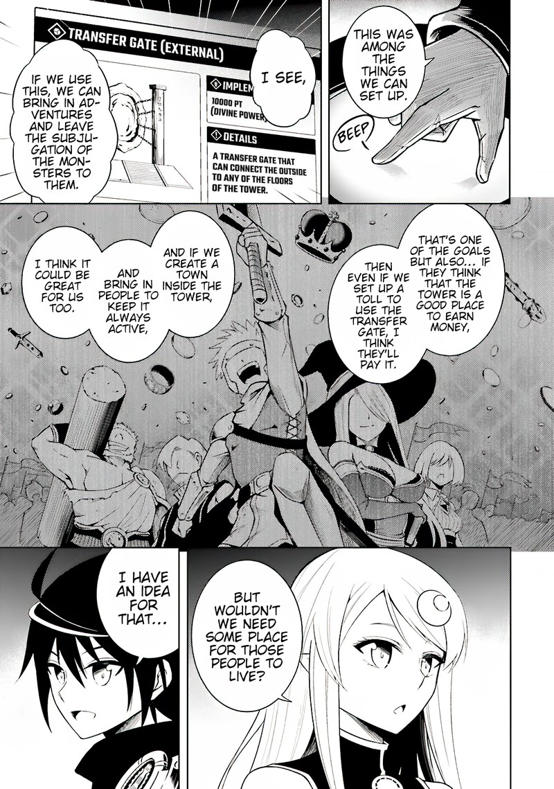 Tou No Kanri O Shite Miyou 4 17