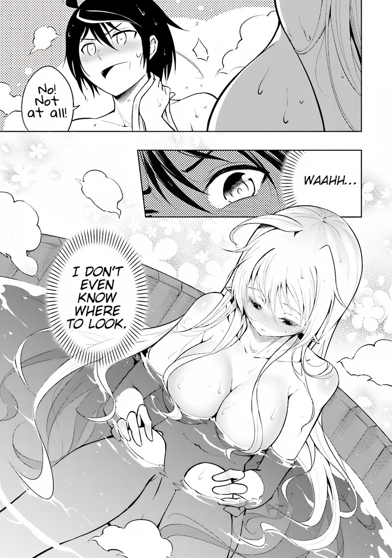 Tou No Kanri O Shite Miyou 4 35