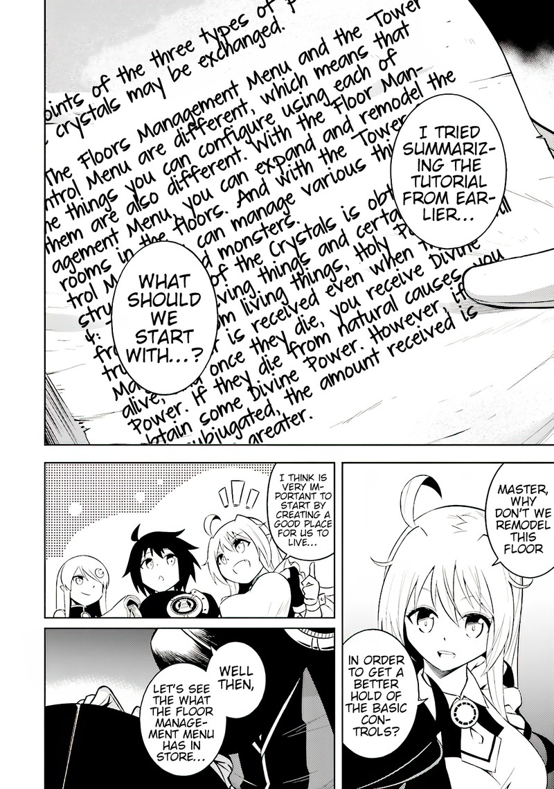 Tou No Kanri O Shite Miyou 4 4