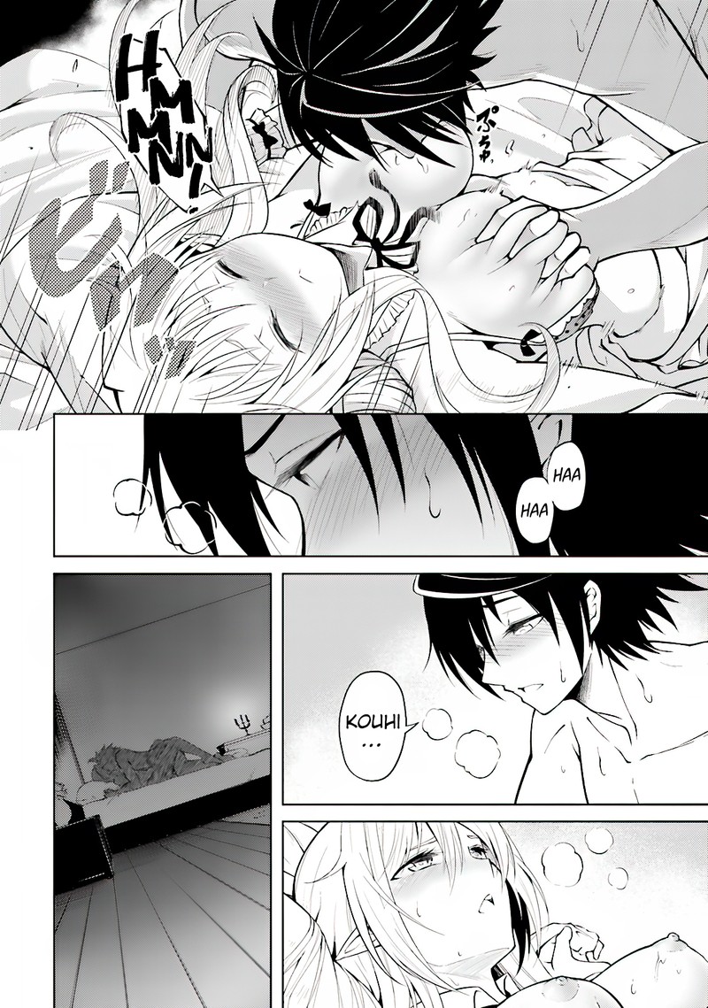 Tou No Kanri O Shite Miyou 4 40