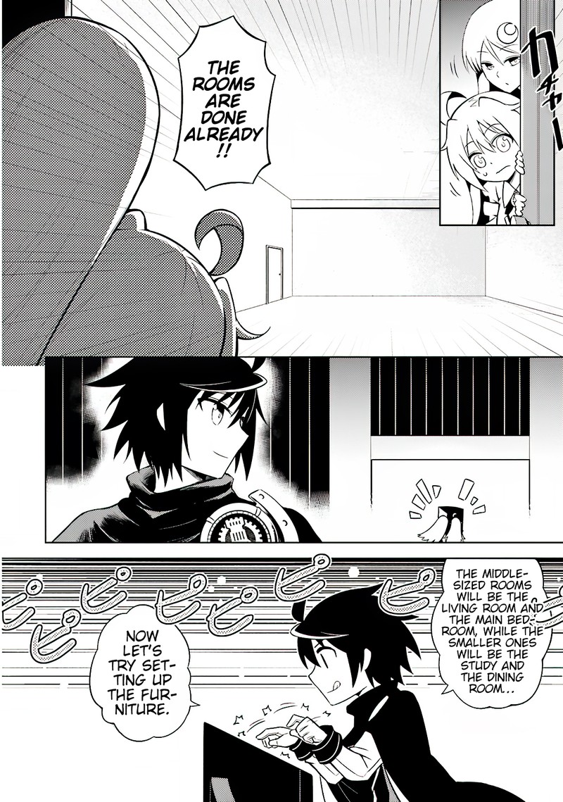 Tou No Kanri O Shite Miyou 4 6