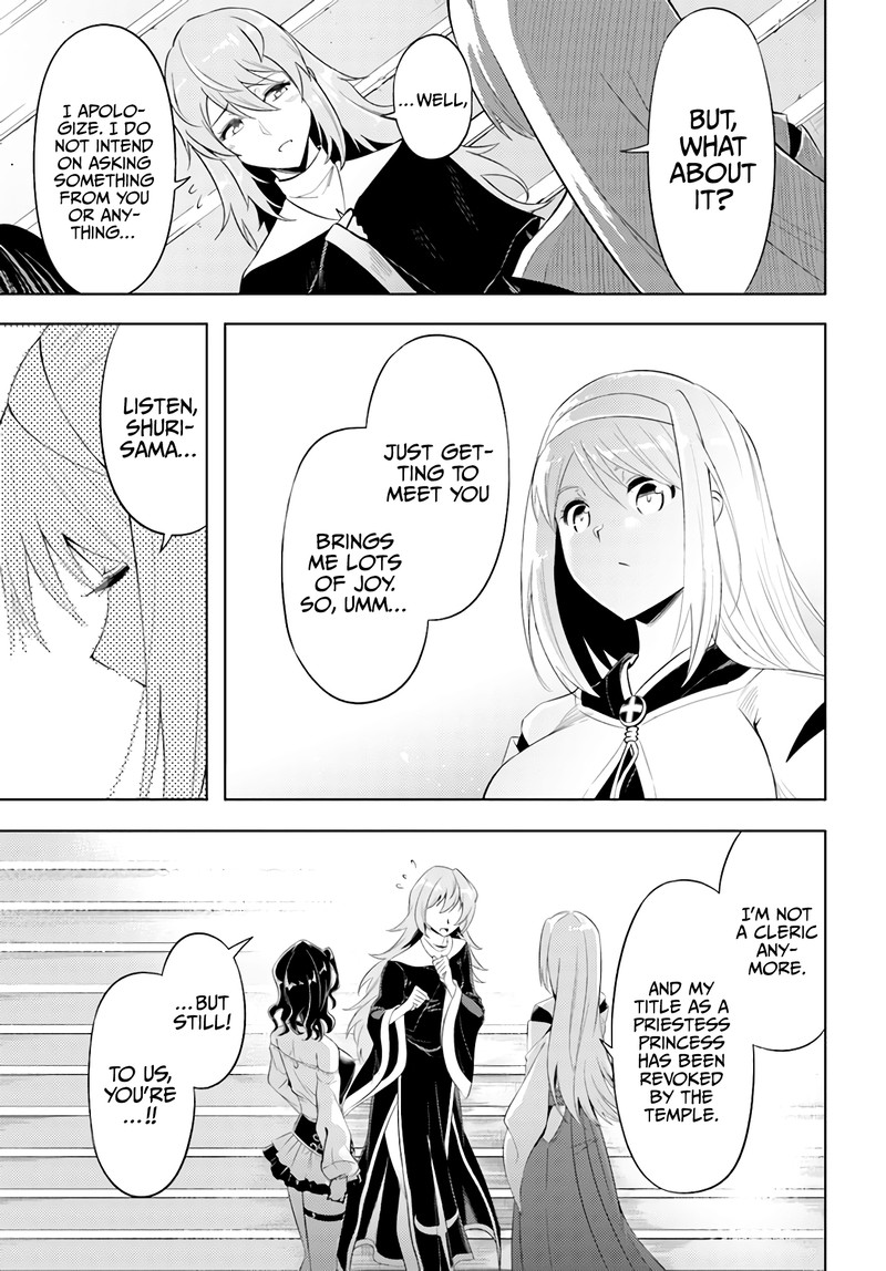 Tou No Kanri O Shite Miyou 40 41