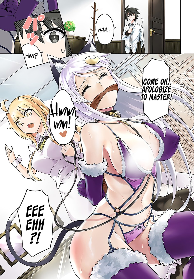 Tou No Kanri O Shite Miyou 41 1