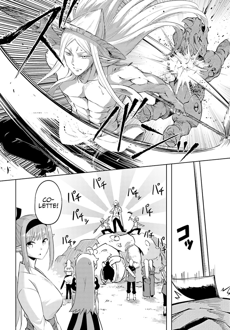 Tou No Kanri O Shite Miyou 41 29
