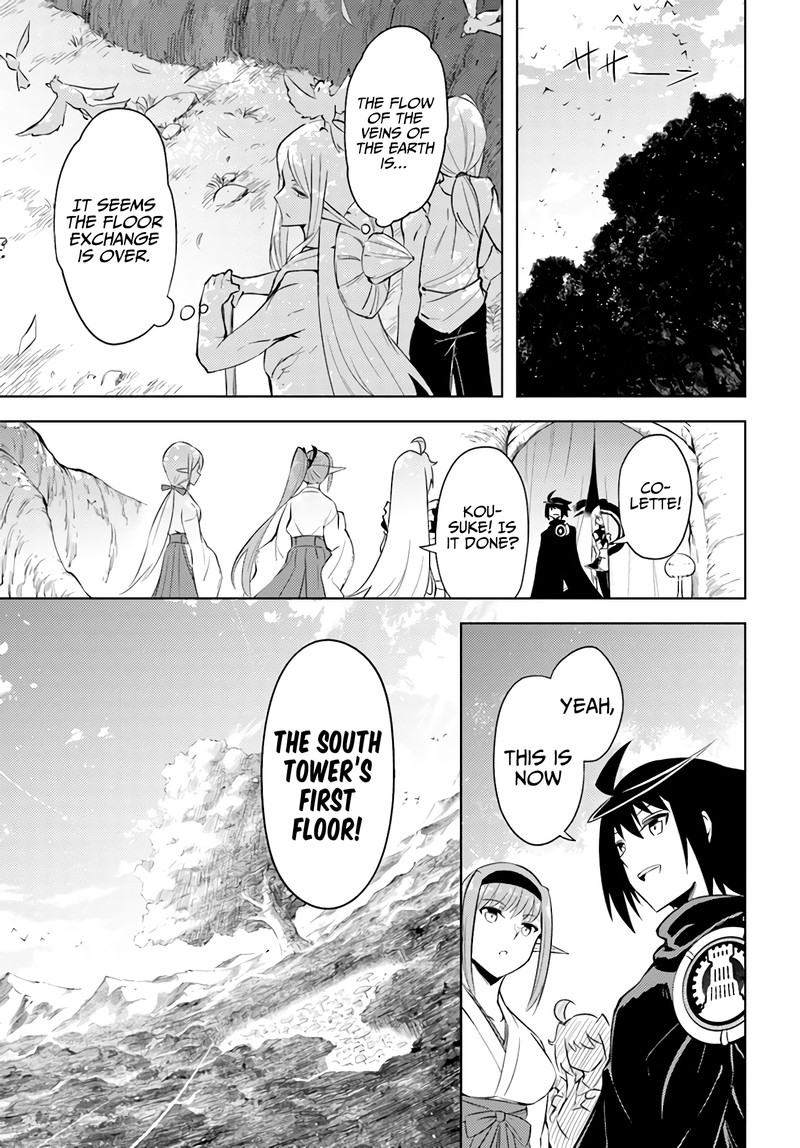 Tou No Kanri O Shite Miyou 41 34