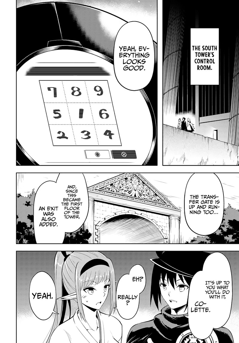 Tou No Kanri O Shite Miyou 41 35