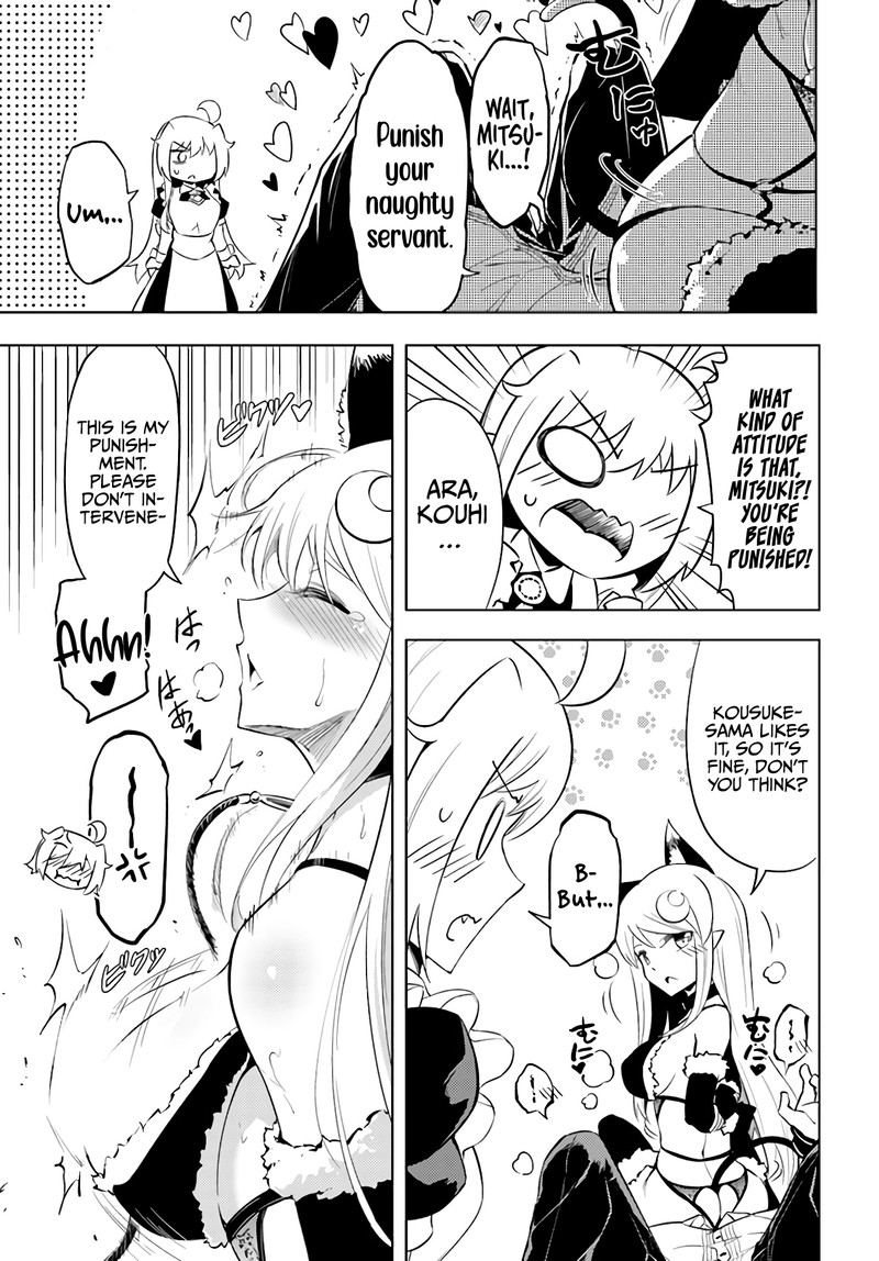 Tou No Kanri O Shite Miyou 41 6