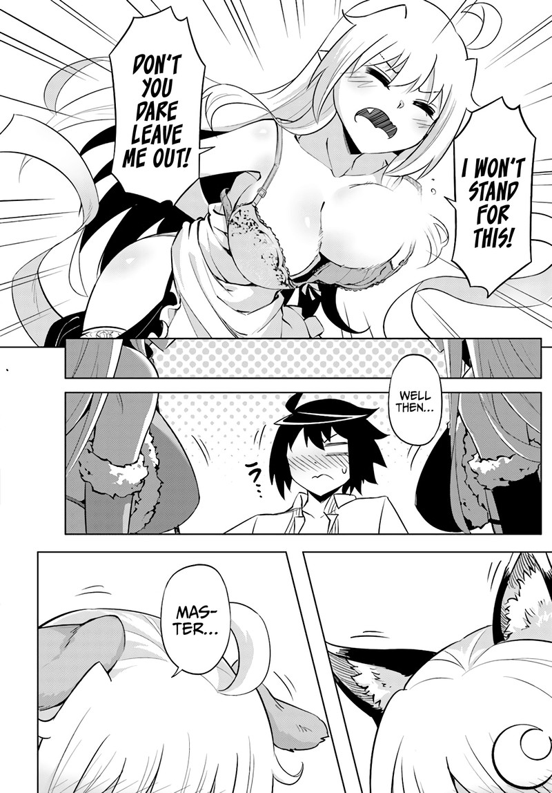 Tou No Kanri O Shite Miyou 41 7