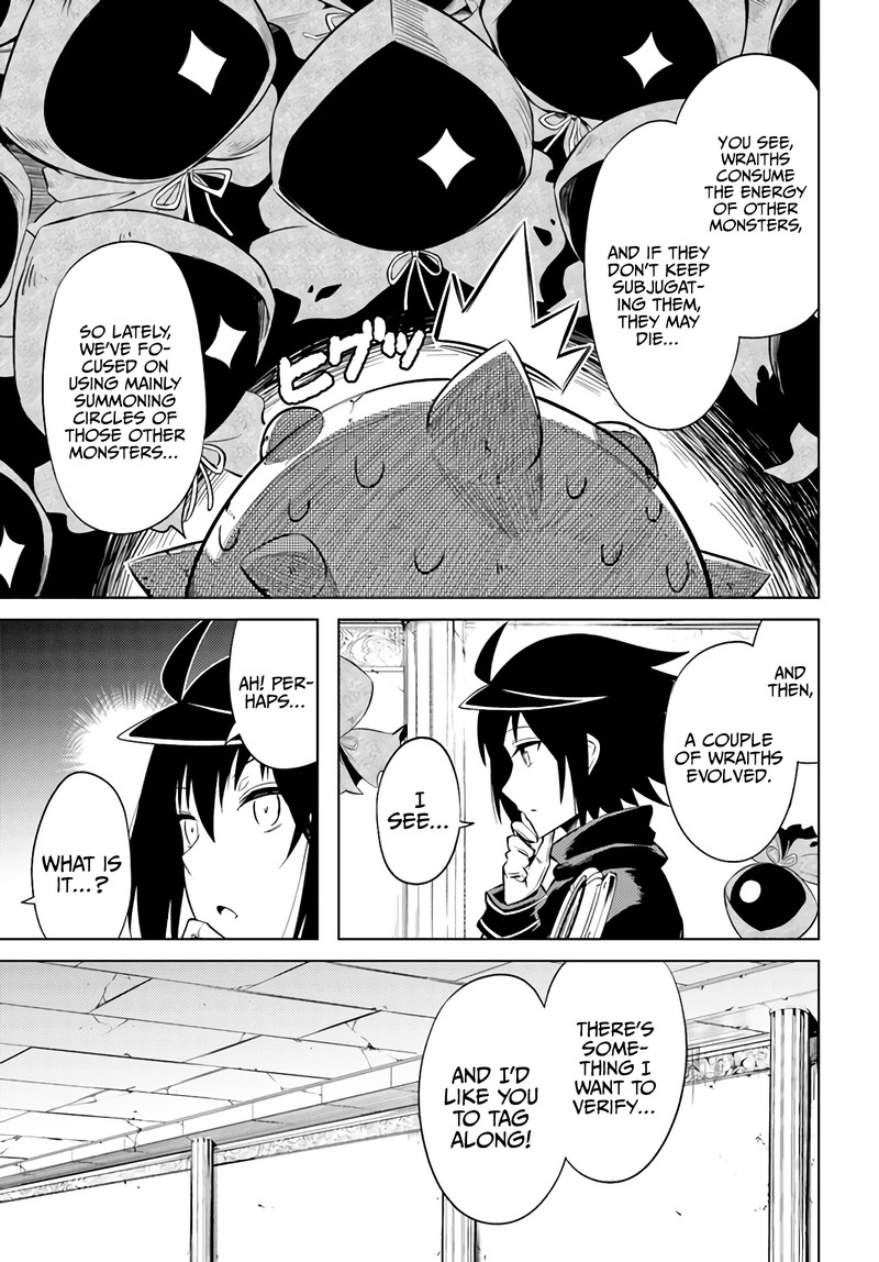 Tou No Kanri O Shite Miyou 42 19