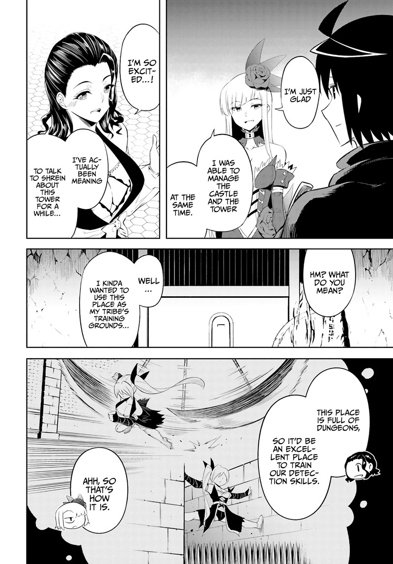 Tou No Kanri O Shite Miyou 42 2