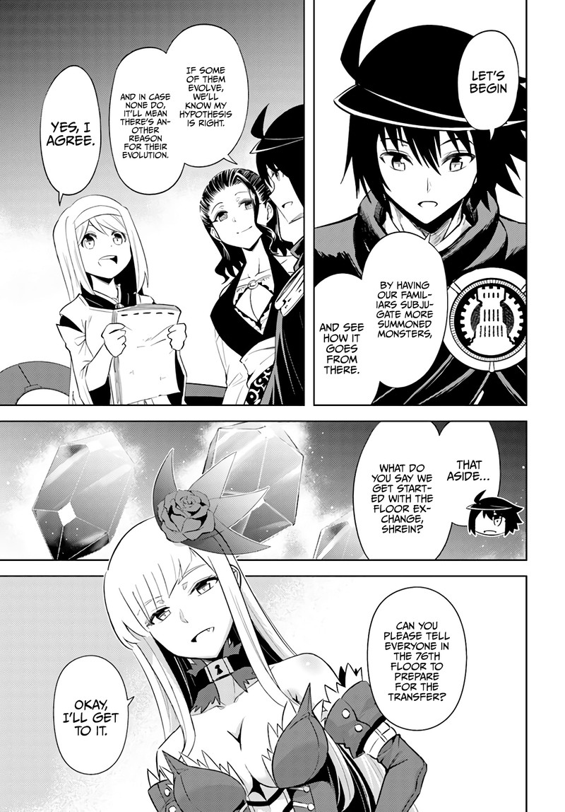 Tou No Kanri O Shite Miyou 42 23