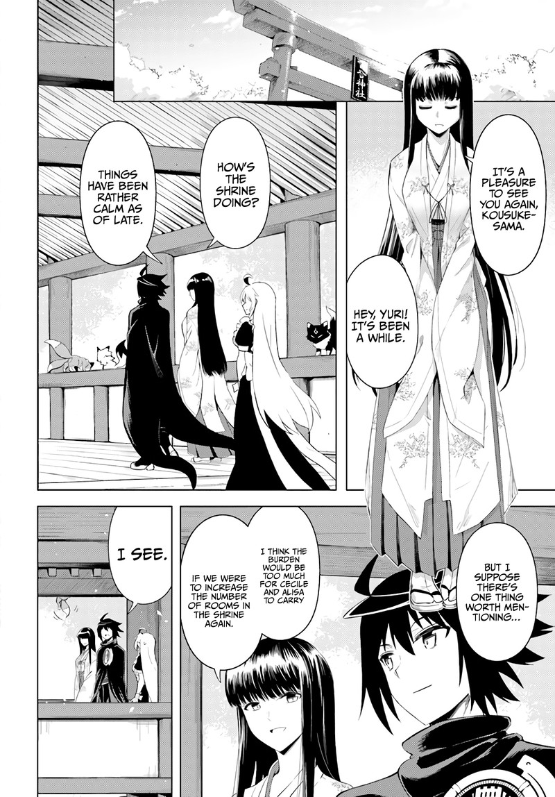 Tou No Kanri O Shite Miyou 42 28