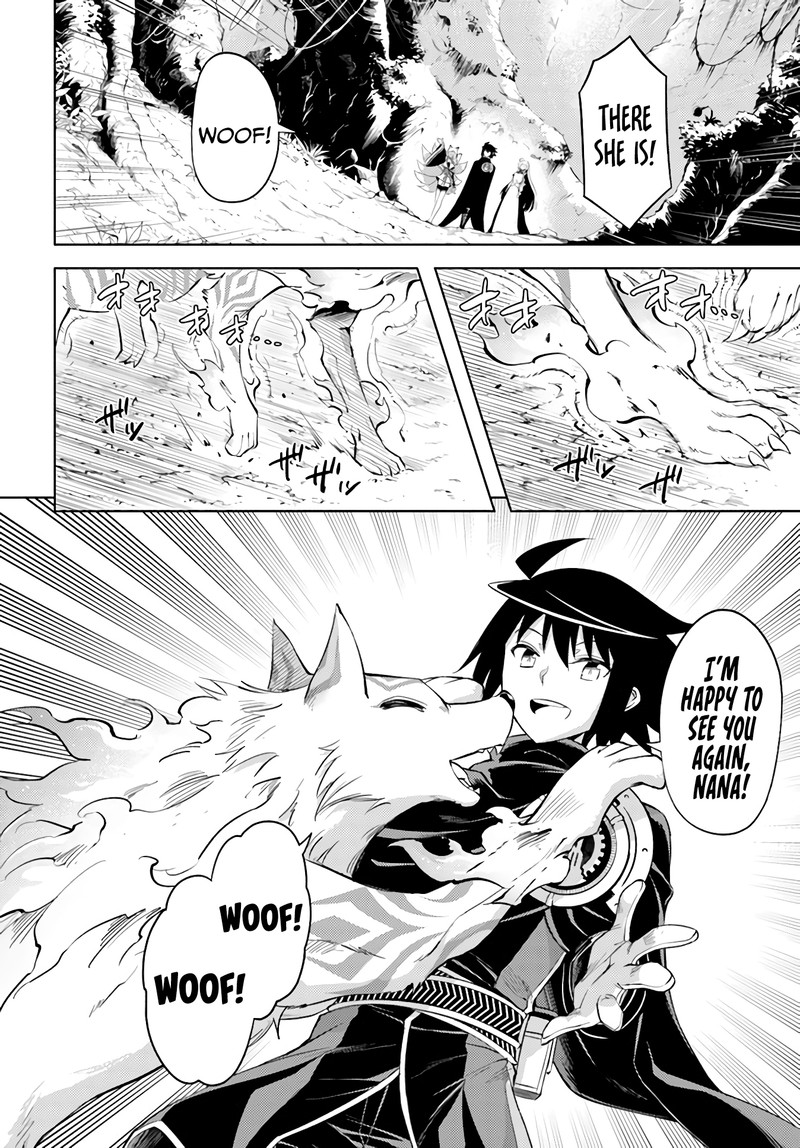 Tou No Kanri O Shite Miyou 42 40