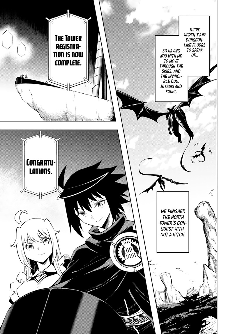 Tou No Kanri O Shite Miyou 42 9