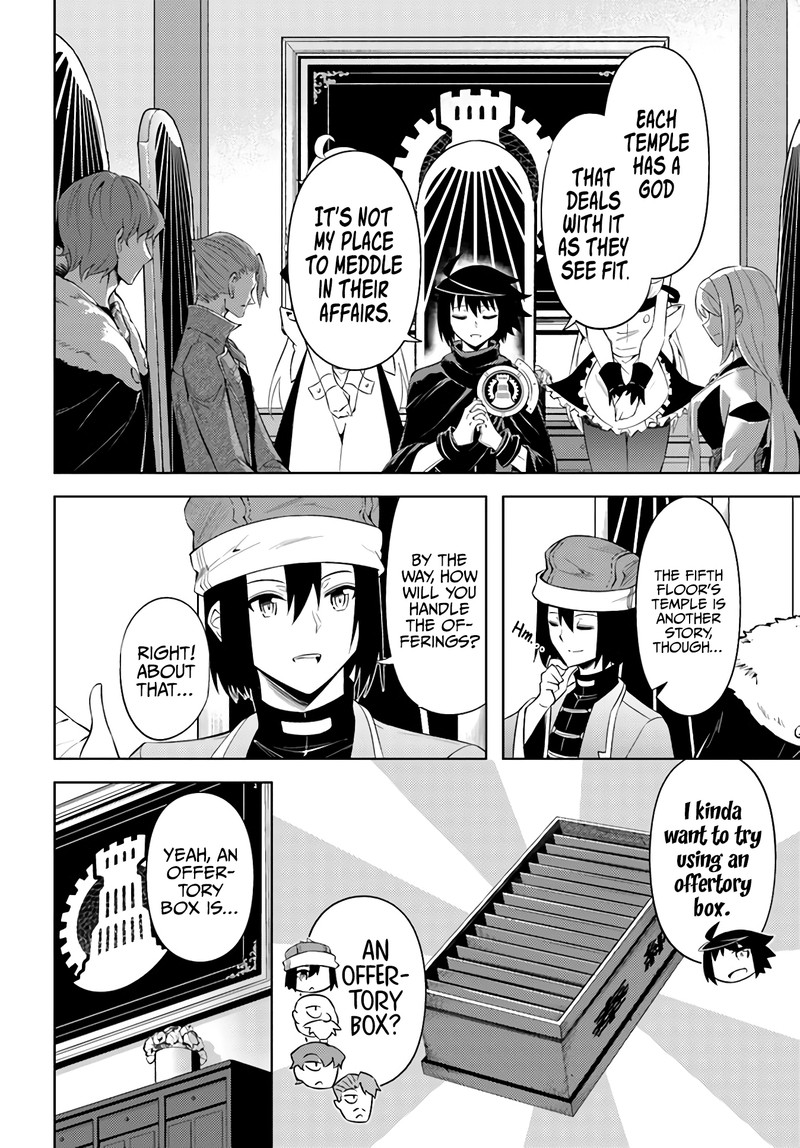 Tou No Kanri O Shite Miyou 43 10