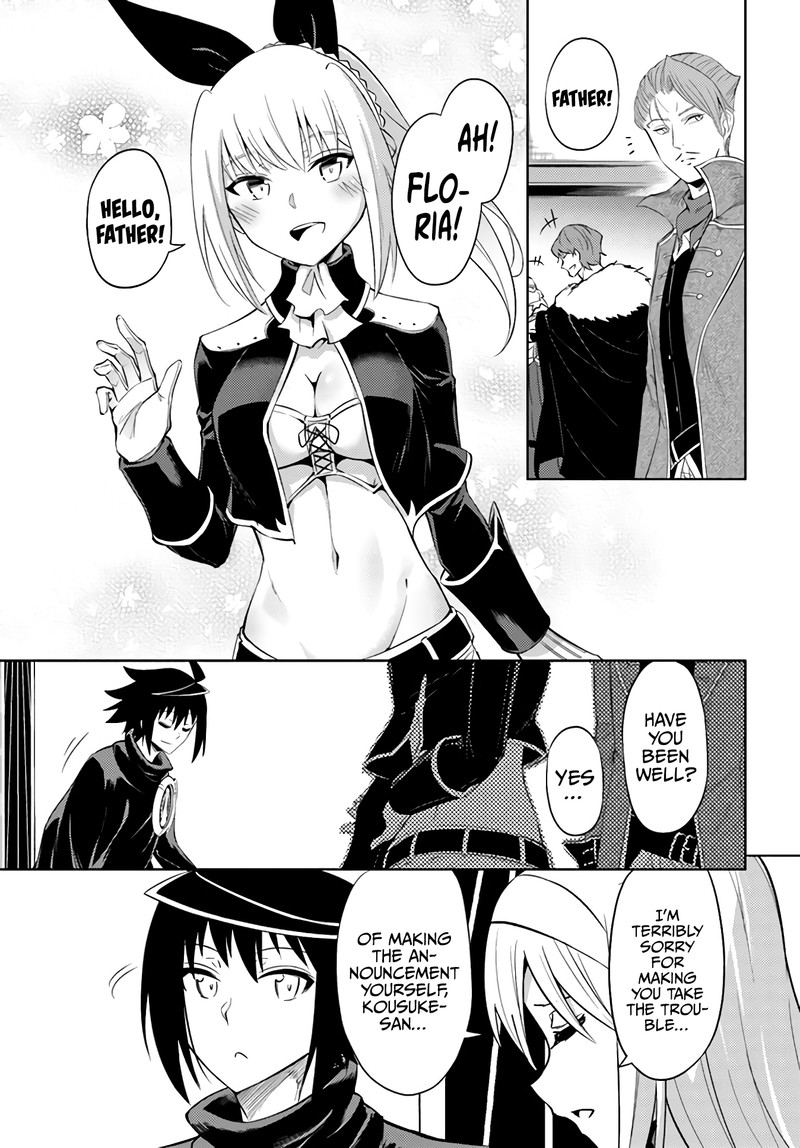 Tou No Kanri O Shite Miyou 43 13