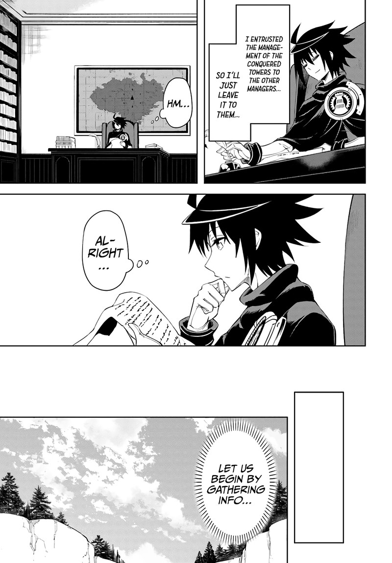 Tou No Kanri O Shite Miyou 43 19