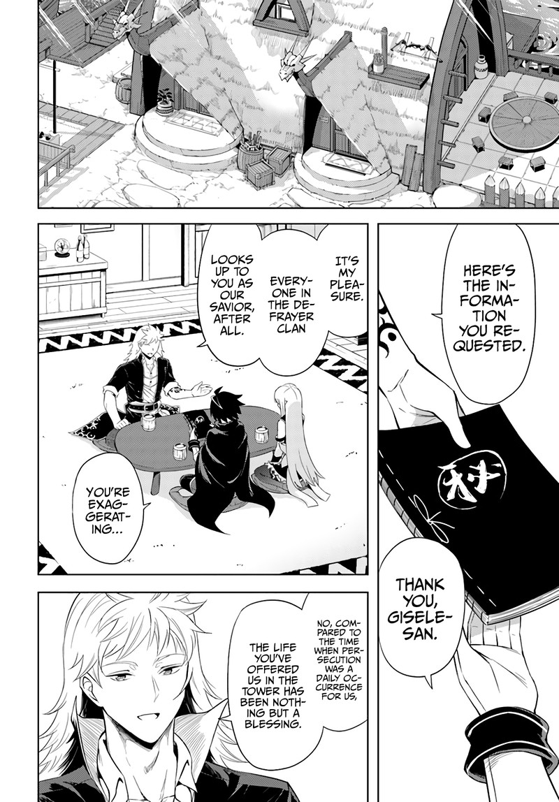 Tou No Kanri O Shite Miyou 43 22