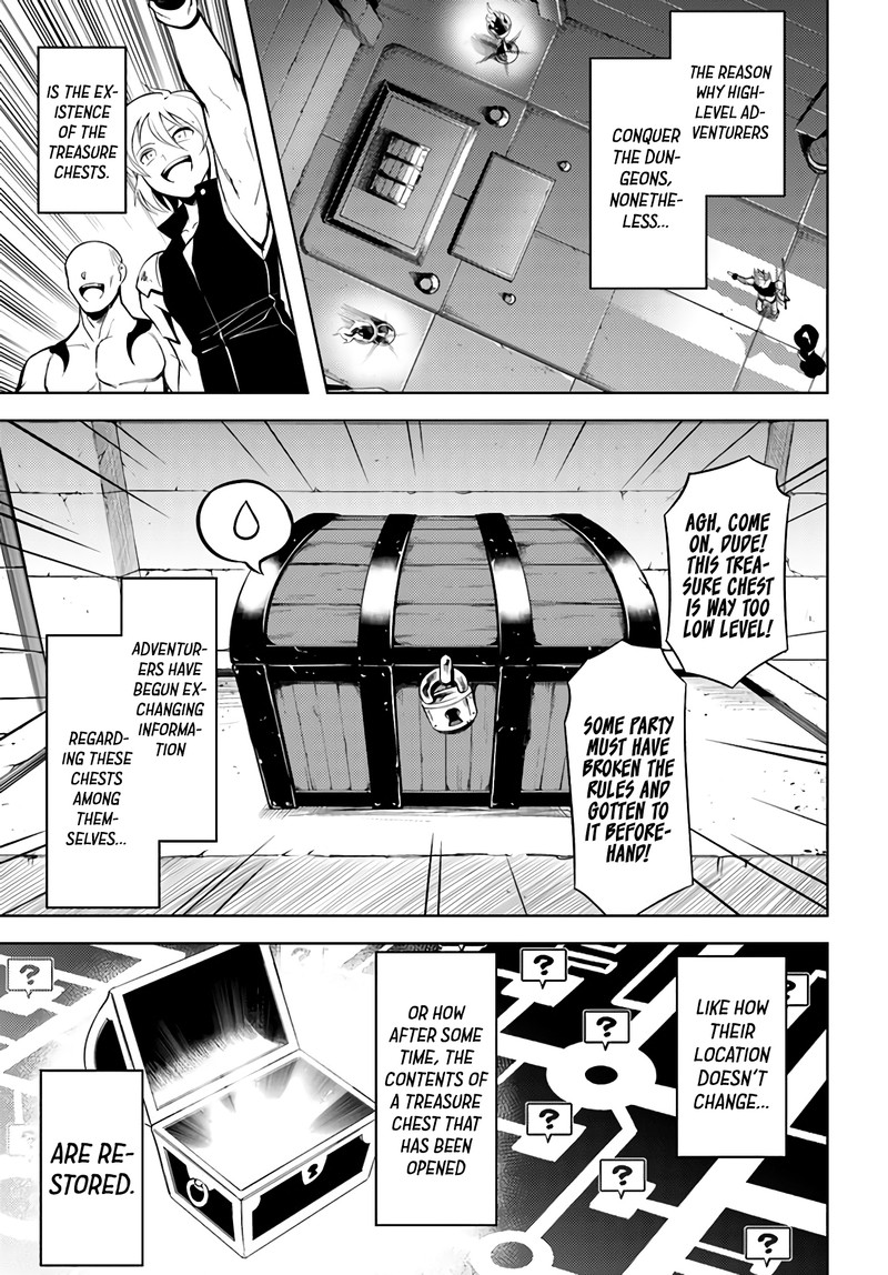 Tou No Kanri O Shite Miyou 43 27
