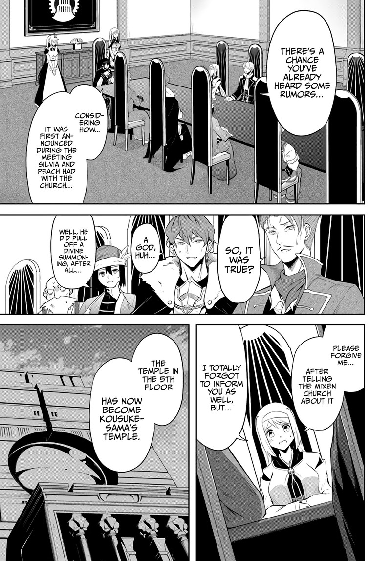 Tou No Kanri O Shite Miyou 43 5