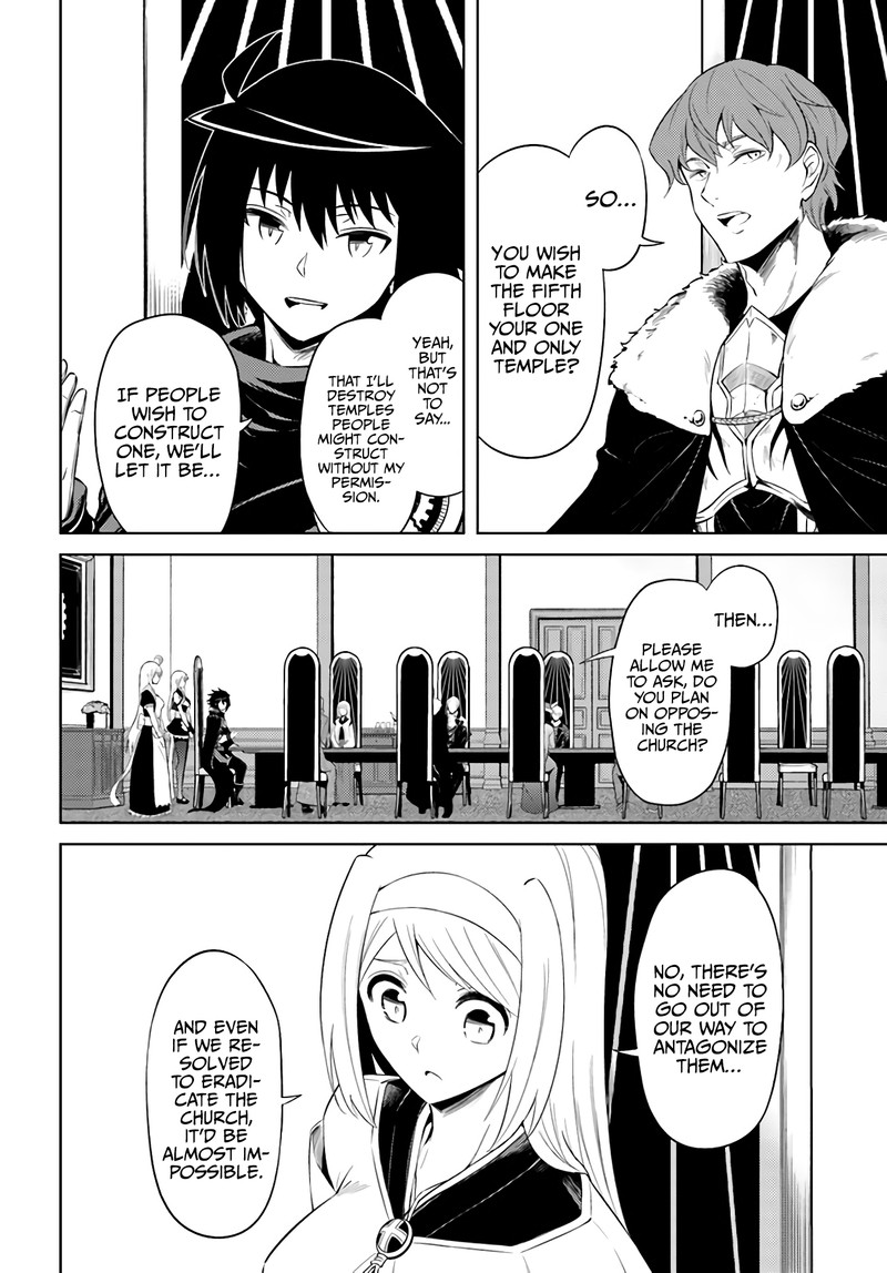 Tou No Kanri O Shite Miyou 43 8