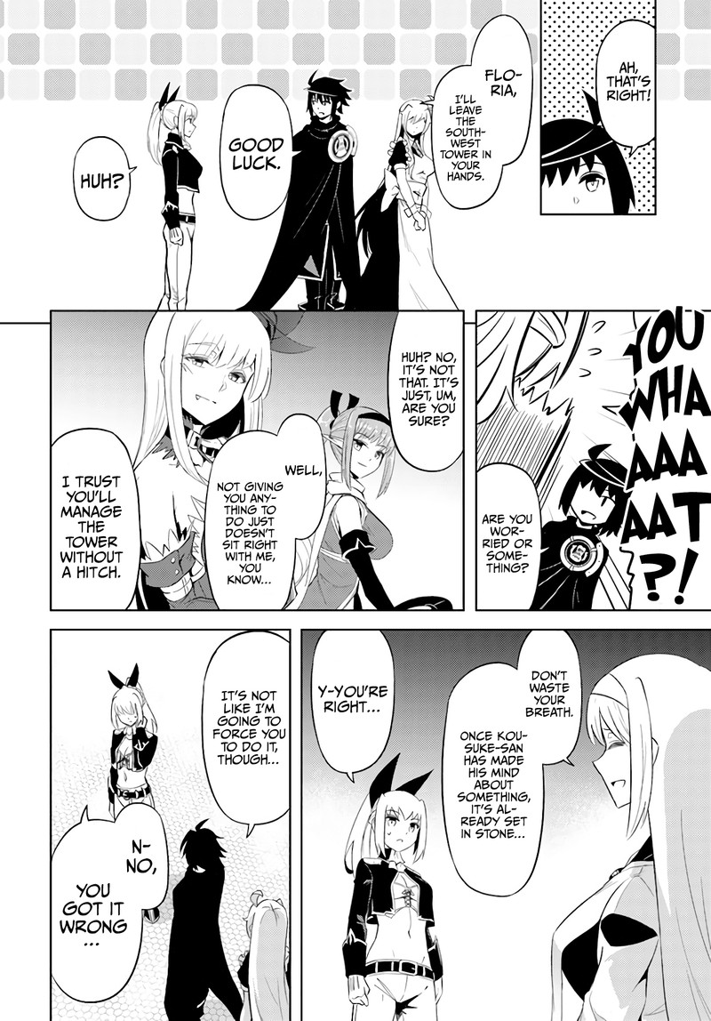 Tou No Kanri O Shite Miyou 44 19
