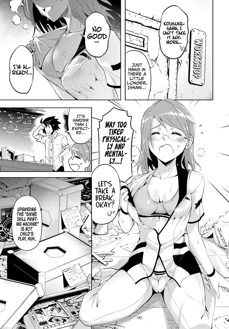 Tou No Kanri O Shite Miyou 44 22