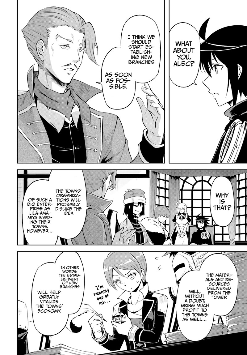 Tou No Kanri O Shite Miyou 44 44