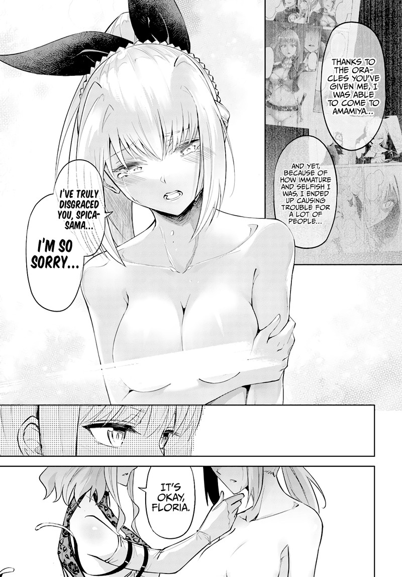 Tou No Kanri O Shite Miyou 45 7