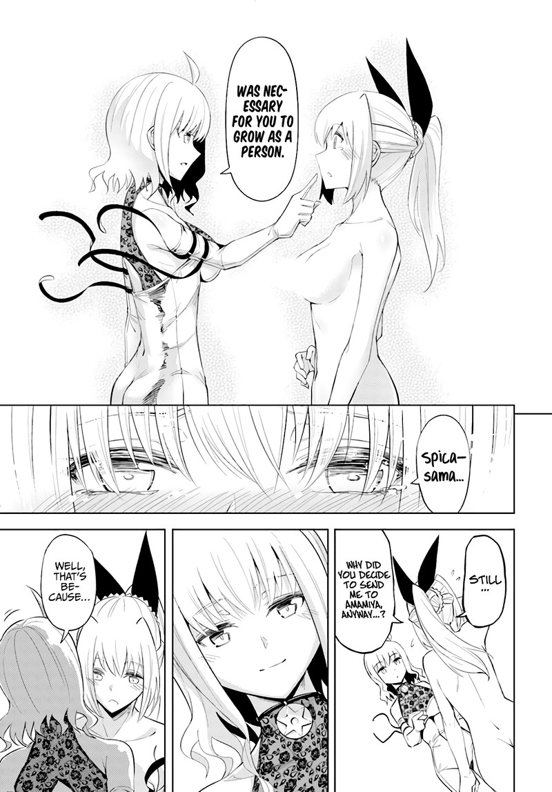 Tou No Kanri O Shite Miyou 45 9