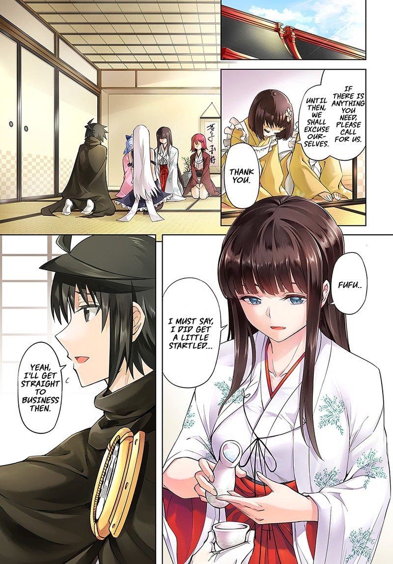 Tou No Kanri O Shite Miyou 47 1