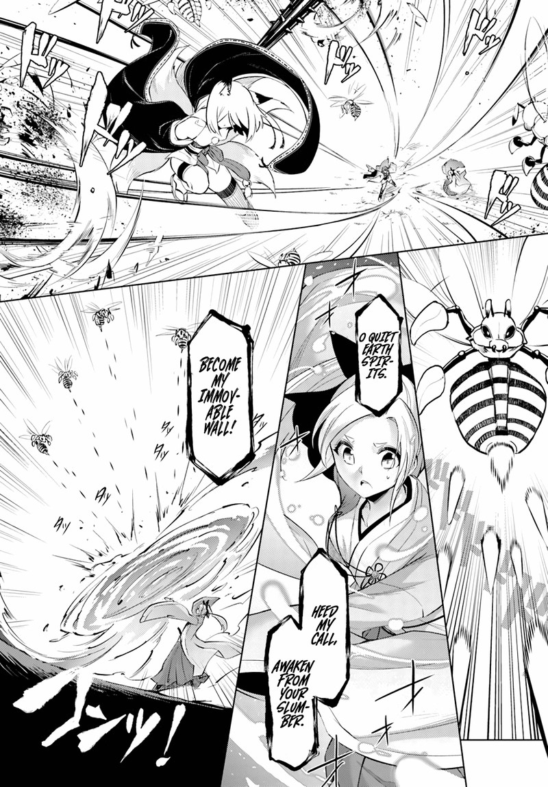 Tou No Kanri O Shite Miyou 47 10