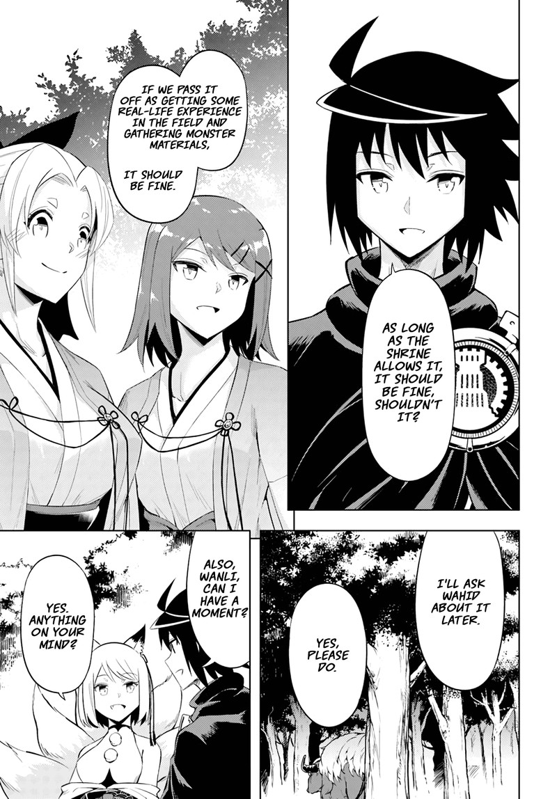 Tou No Kanri O Shite Miyou 47 15