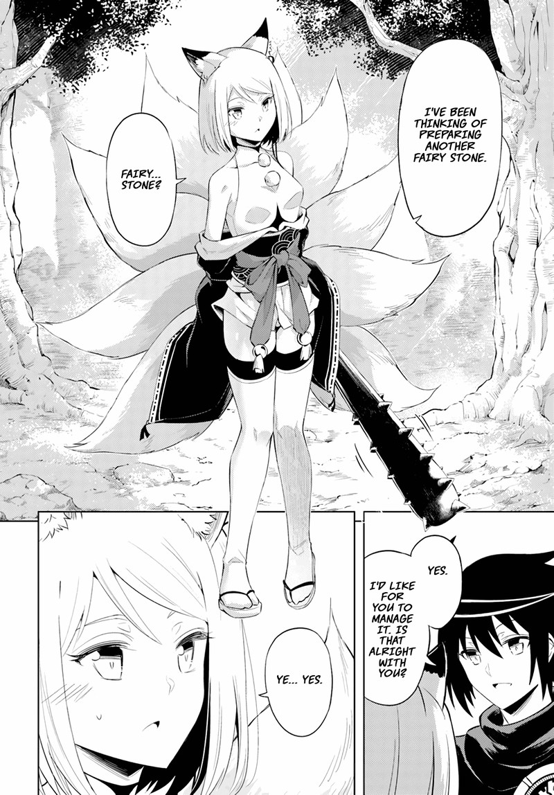 Tou No Kanri O Shite Miyou 47 16