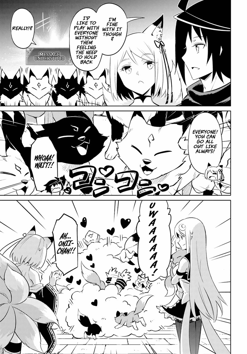 Tou No Kanri O Shite Miyou 47 19
