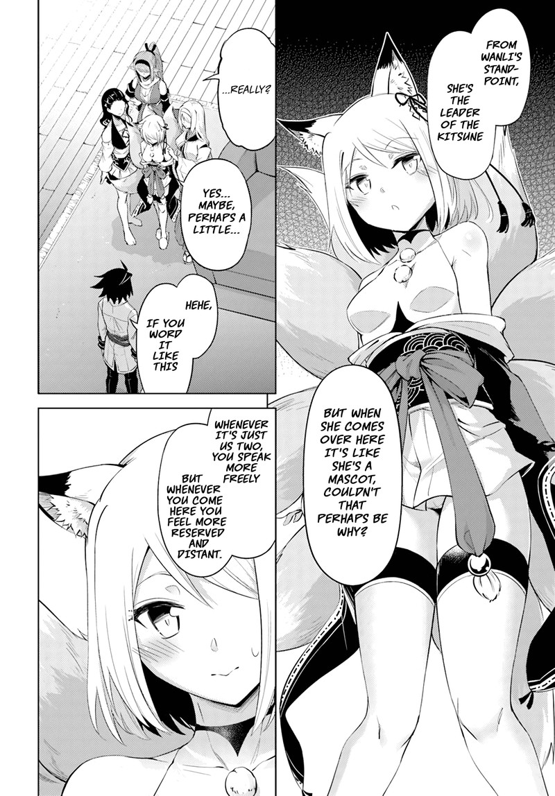 Tou No Kanri O Shite Miyou 47 26