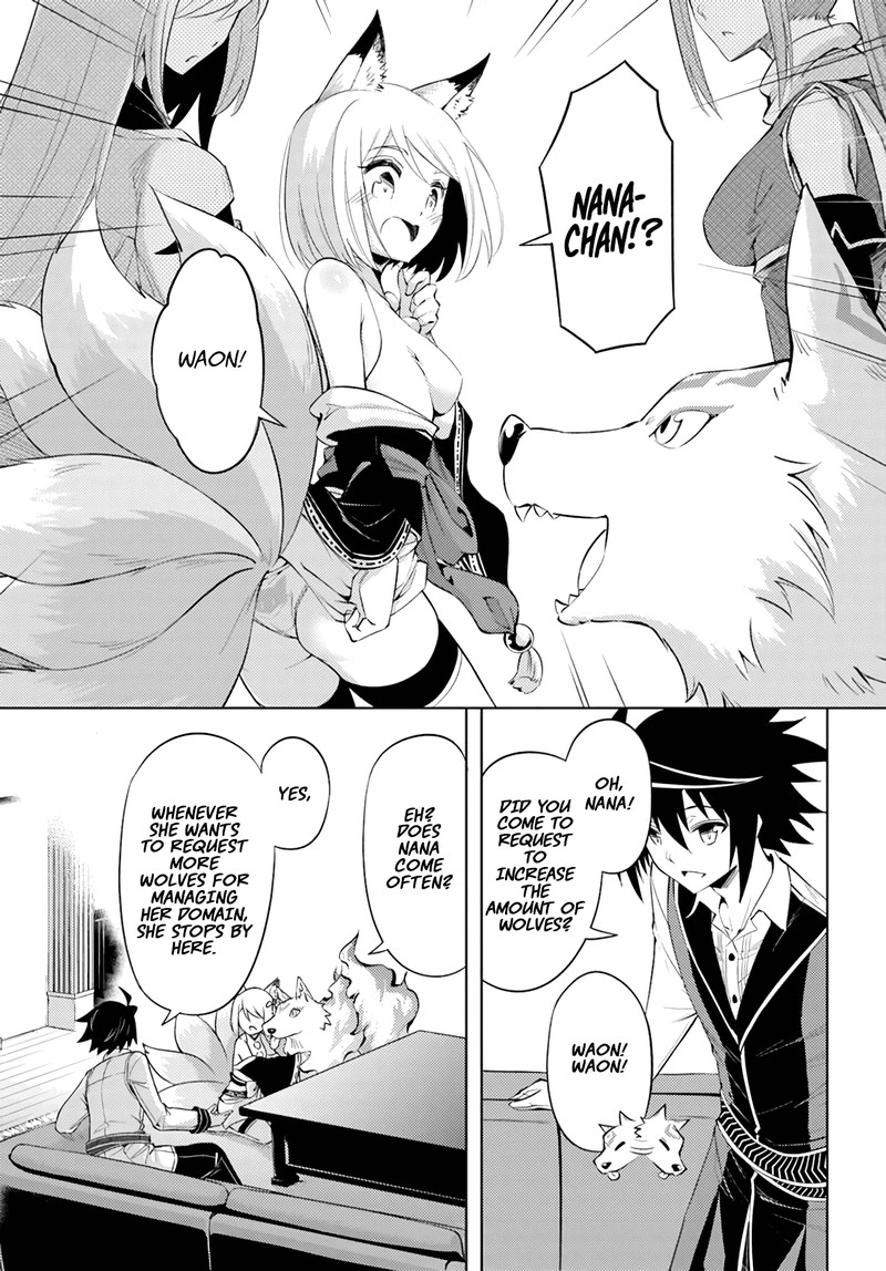 Tou No Kanri O Shite Miyou 47 29