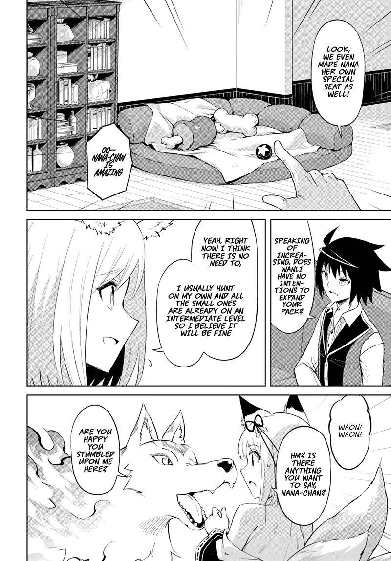 Tou No Kanri O Shite Miyou 47 30