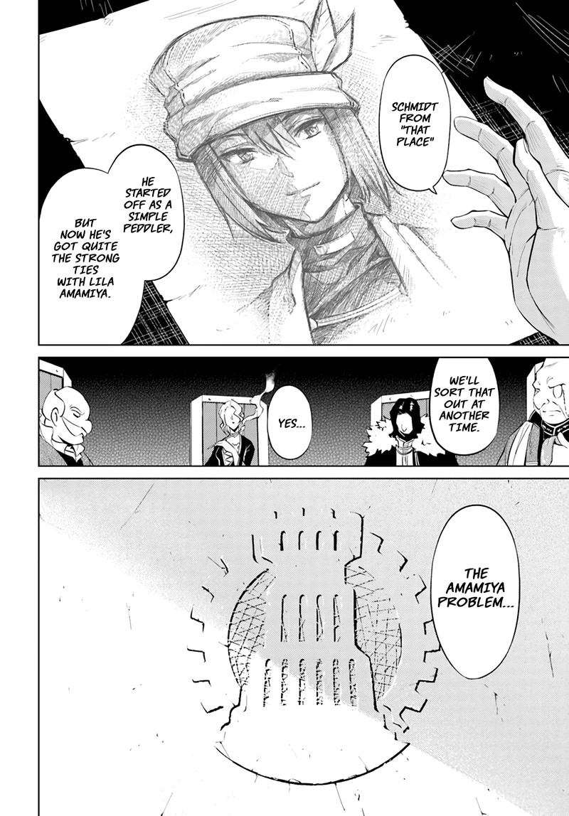 Tou No Kanri O Shite Miyou 47 36