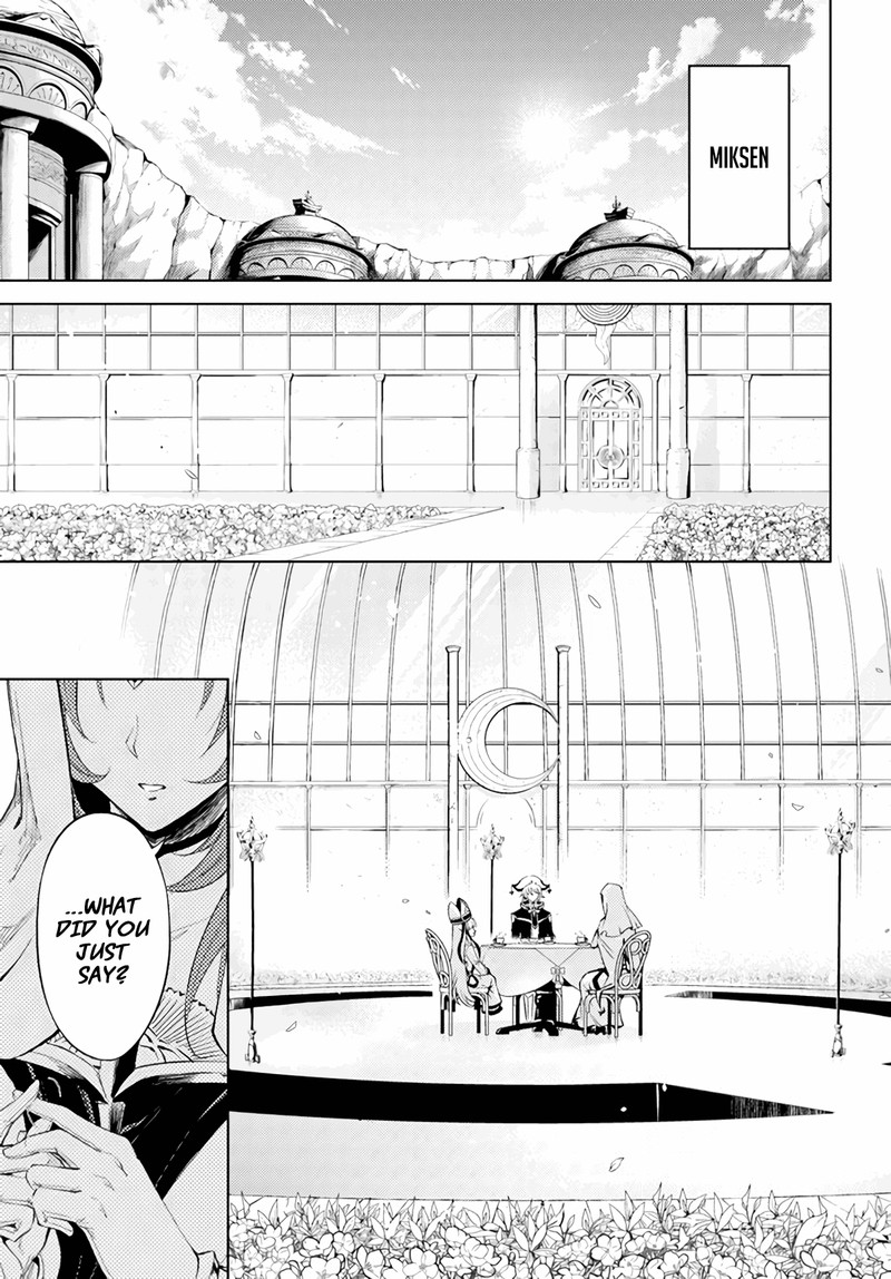 Tou No Kanri O Shite Miyou 48 1