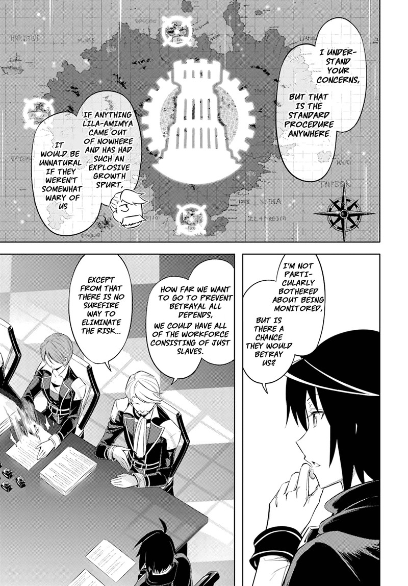 Tou No Kanri O Shite Miyou 48 19