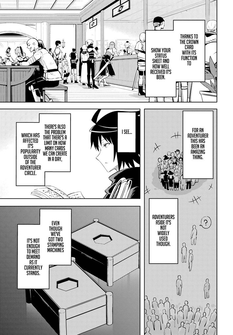 Tou No Kanri O Shite Miyou 48 27