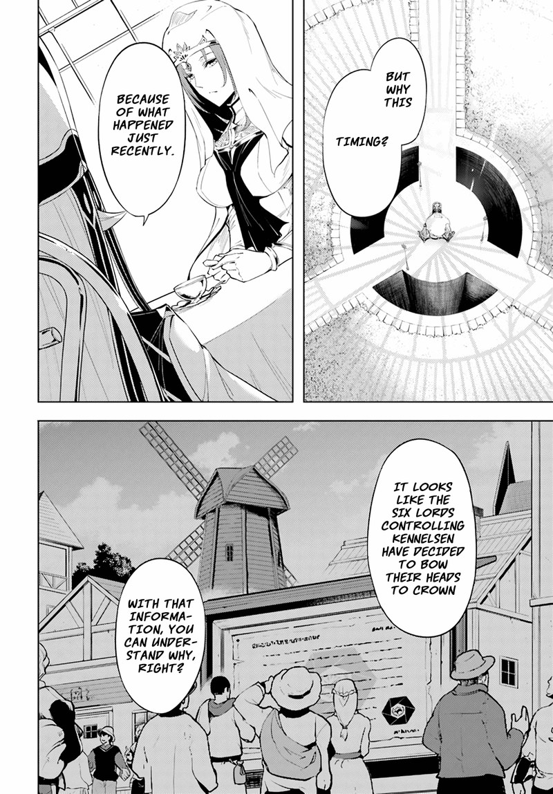 Tou No Kanri O Shite Miyou 48 6