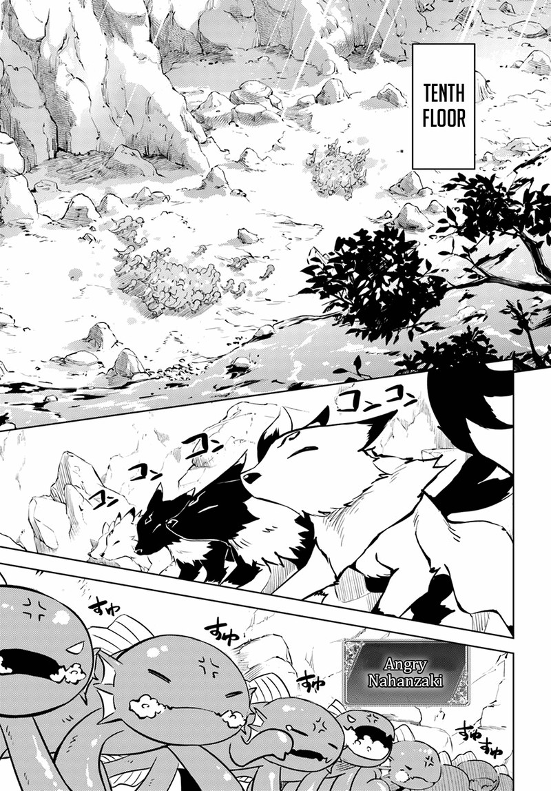 Tou No Kanri O Shite Miyou 49 1