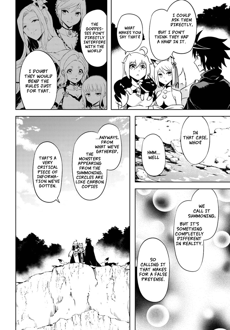 Tou No Kanri O Shite Miyou 49 12