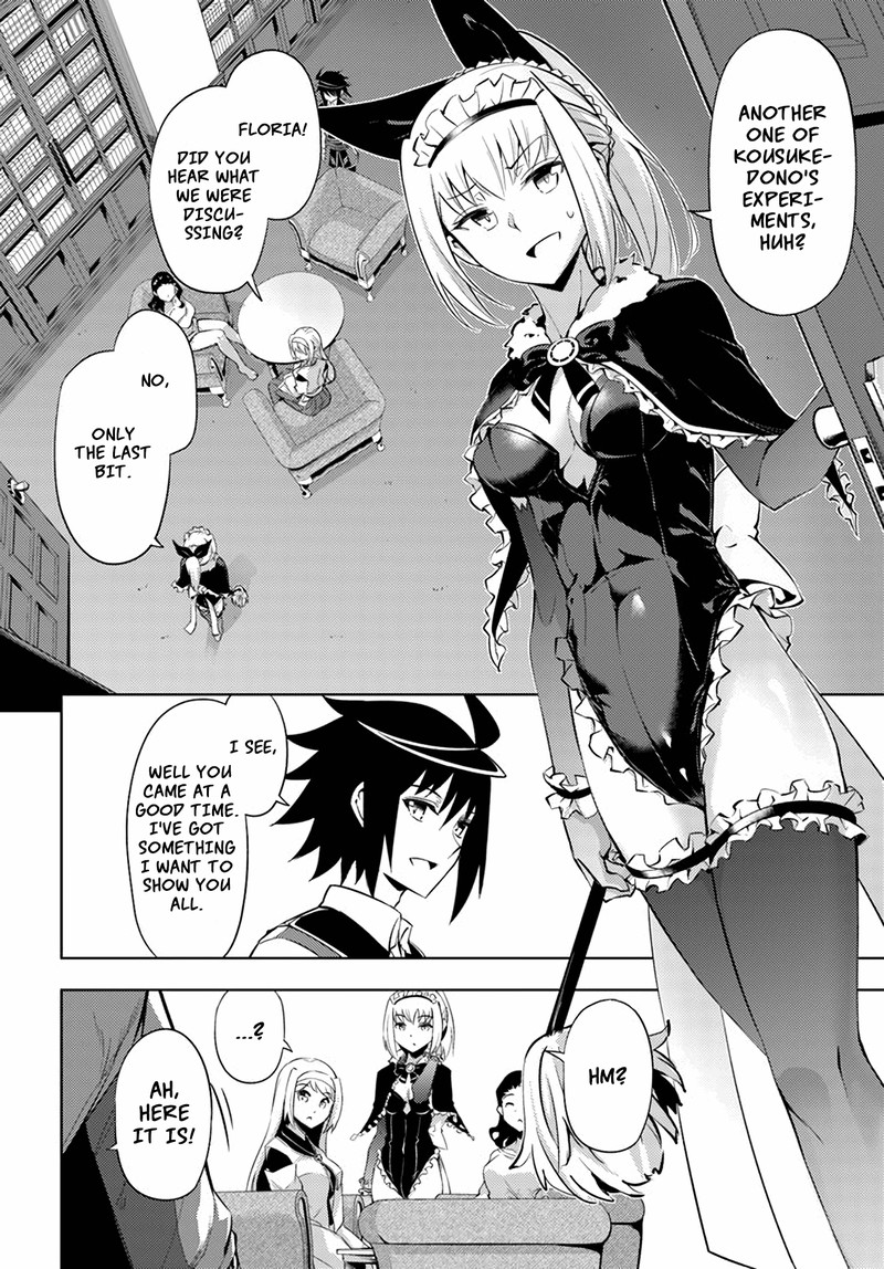 Tou No Kanri O Shite Miyou 49 20