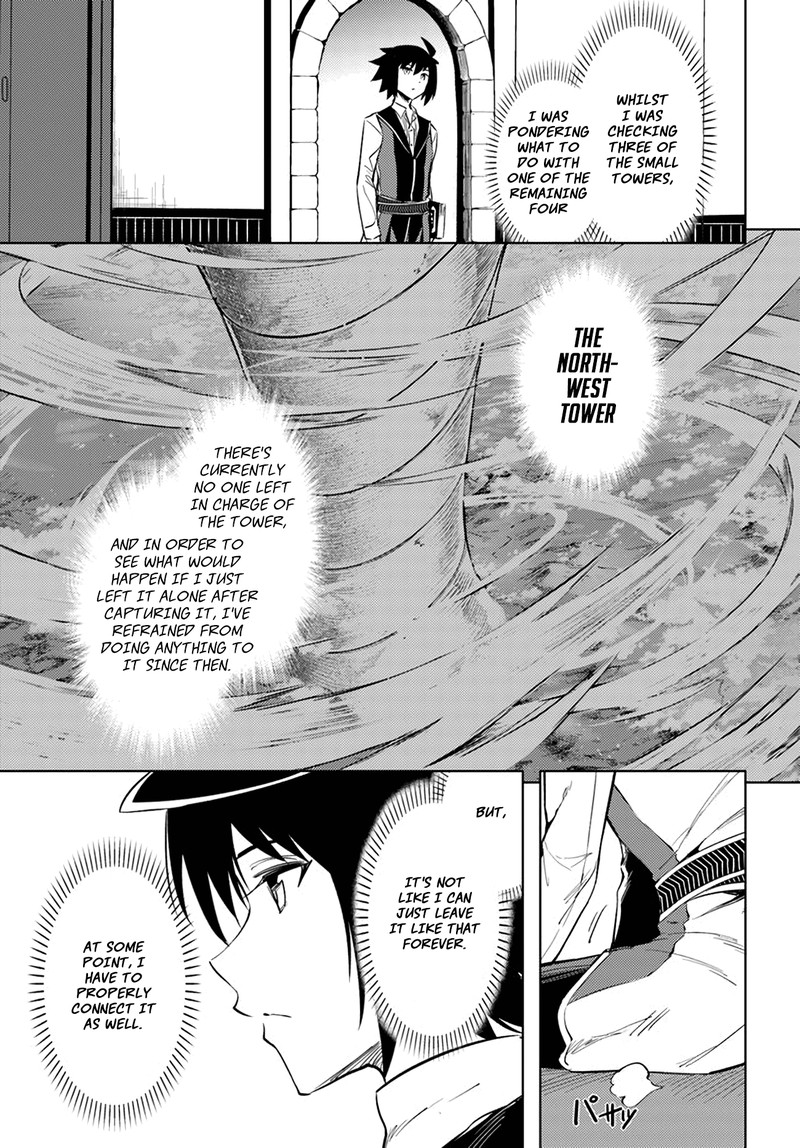 Tou No Kanri O Shite Miyou 49 31