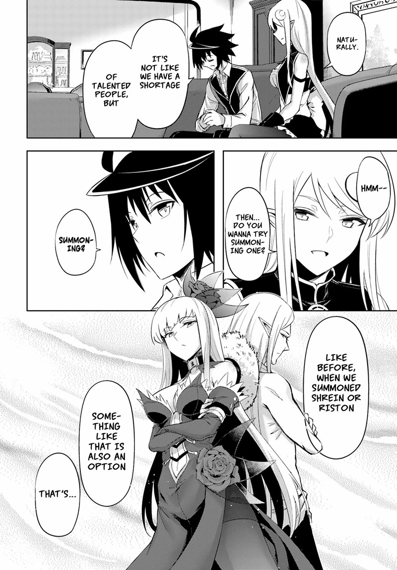 Tou No Kanri O Shite Miyou 49 34